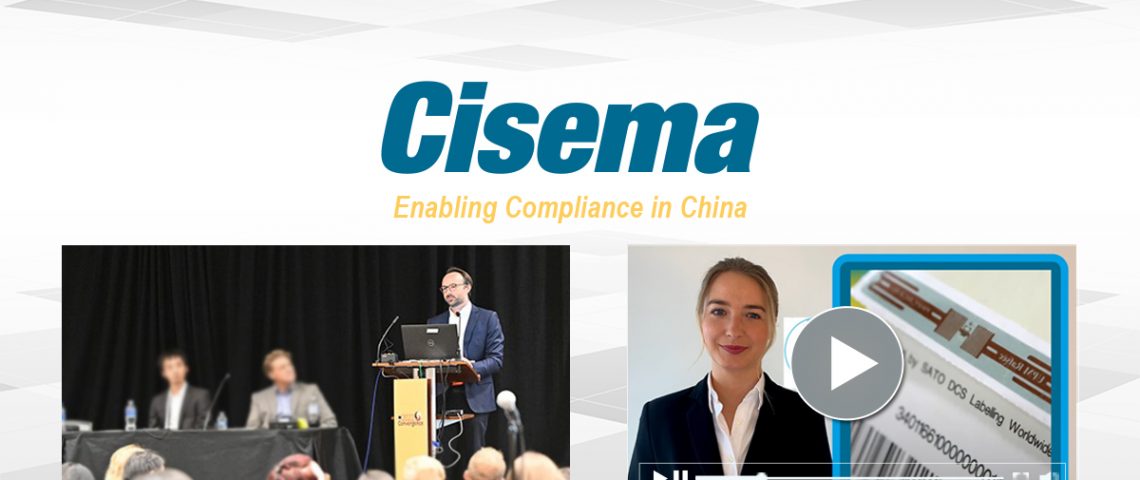 Cisema 2023 events