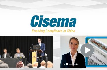 Cisema 2023 events